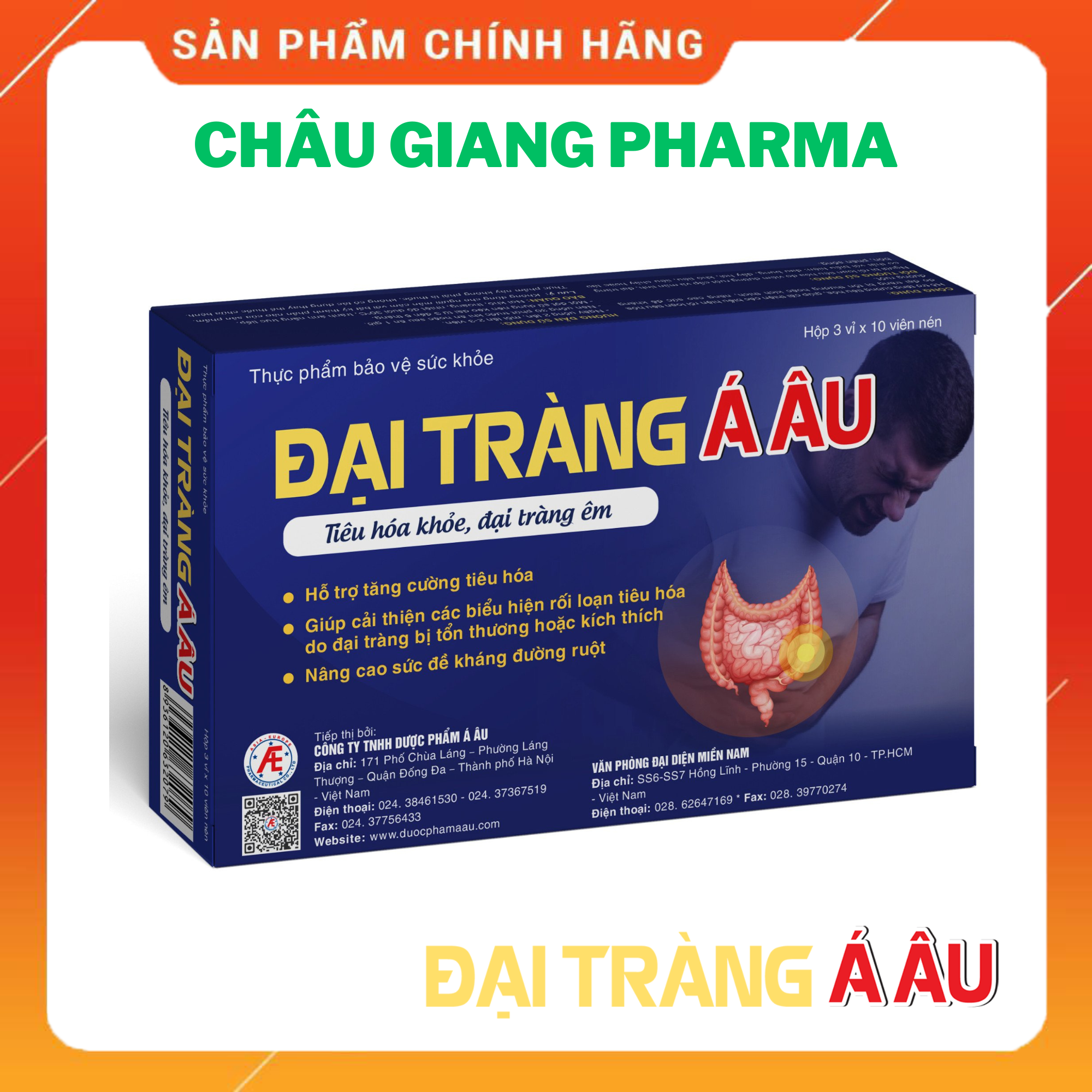 TPBVSK Đại Tràng Á Âu